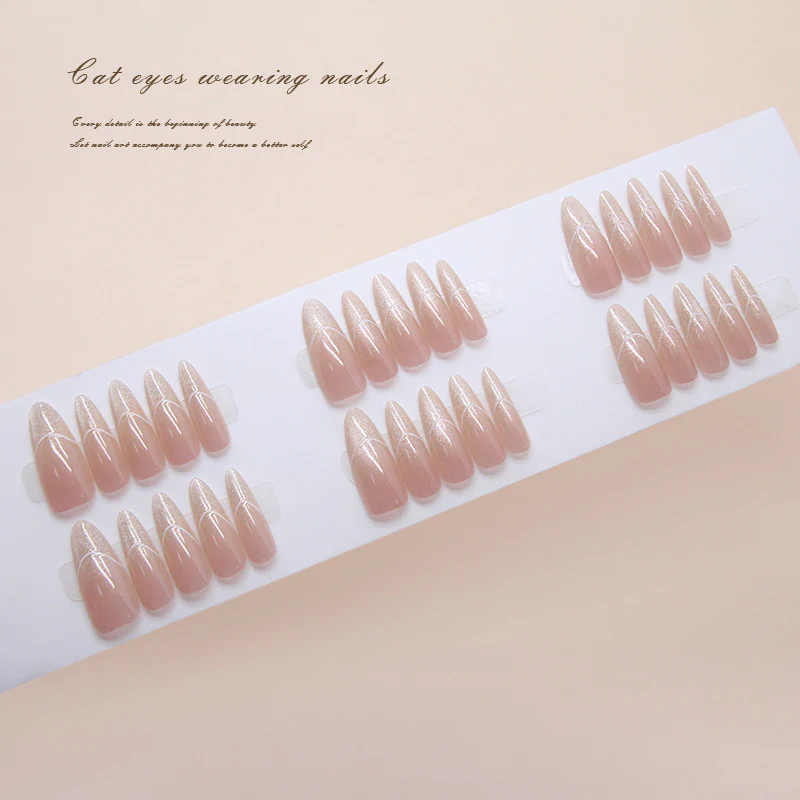 Glamorous Elegance Long Almond Pink with Shimmering Cat Eye Effect Press On Nail Set